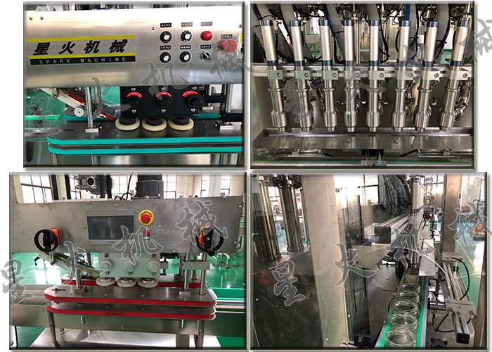 電磁振動輸送機介紹，太精辟了！